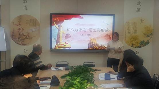 http://cmysl.jlenu.edu.cn/__local/7/8D/A0/173B55A5838A31FCE7E5E9F5759_13812B45_1D1D1.jpg